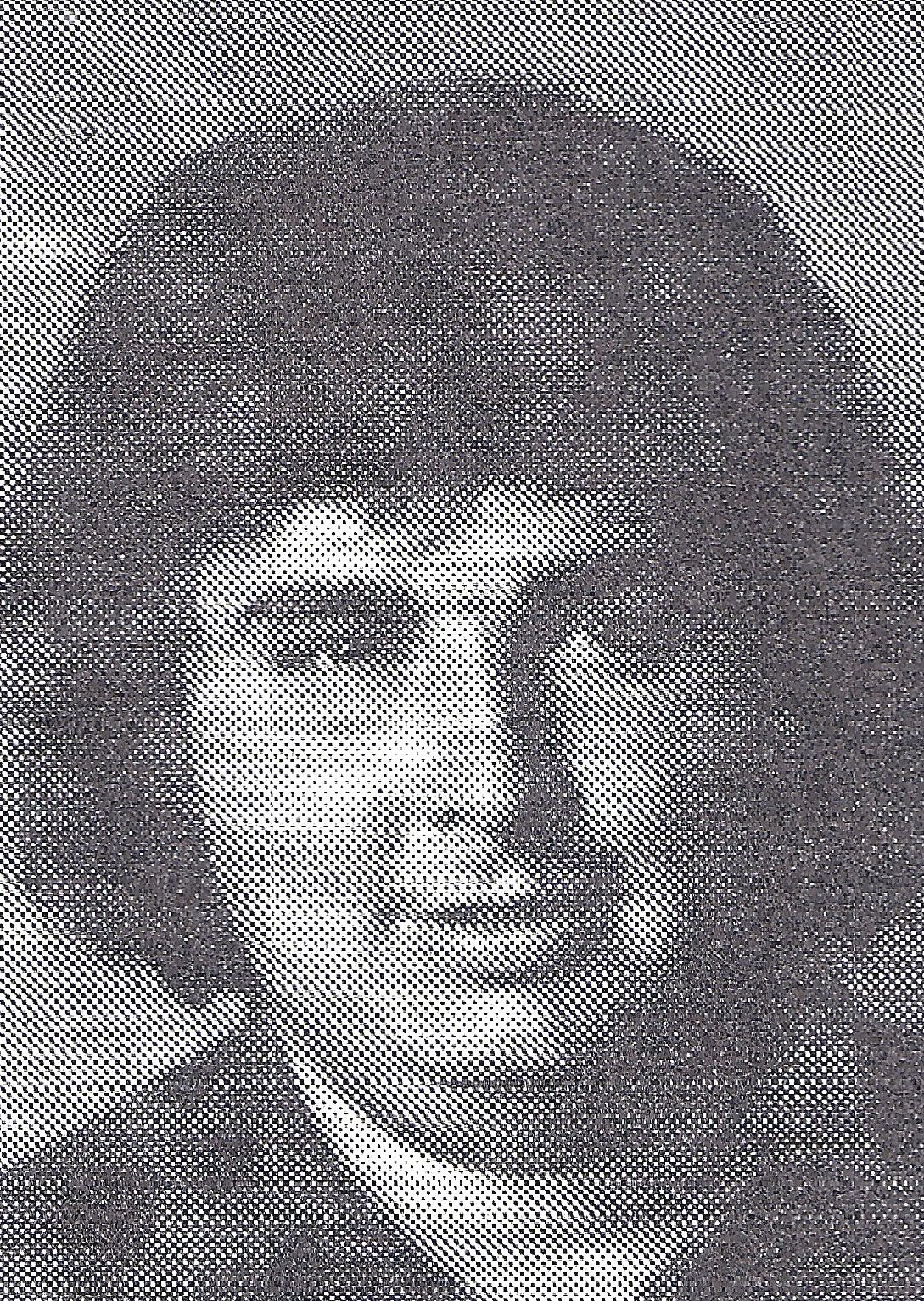 Michael Perry